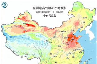 雷竞技多个账户截图4