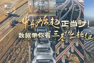 表现不俗！林葳18投9中&三分12中6 得到25分5板9助